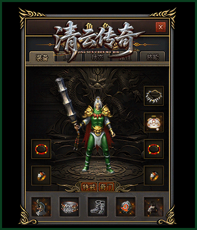 description 
