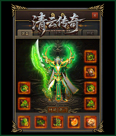 description 
