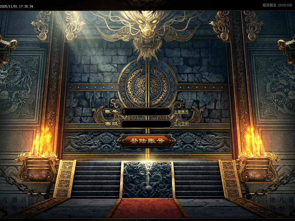 飞天专属探索神秘世界单职业GM版本库-称号晋升-羽化飞升-刀刀切割商品主图