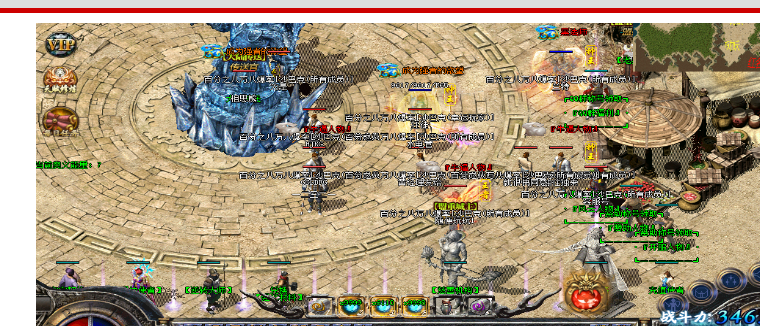 暗黑成神之路复古微变铭文三职业GM版本库-九大陆-独创魂技-铭文转移商品主图