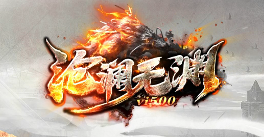 沧澜无渊专属神器单职业传奇论坛-多大陆-首饰增幅-特戒使者-强化加星商品主图