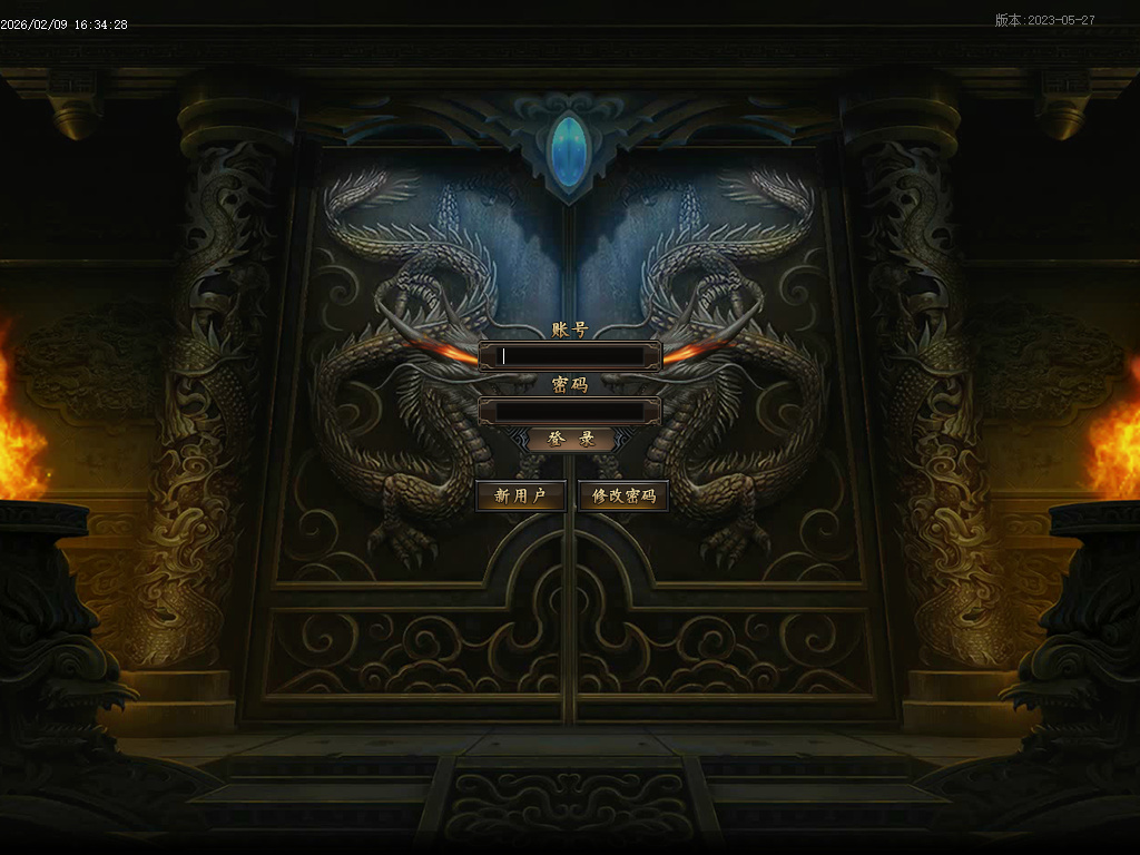 潜神传奇暗黑专属剧情微变单职业GM论坛-多大陆-星星转移-装备加星商品主图