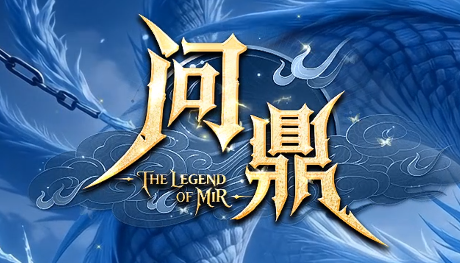 独创问鼎微变神器无限刀单职业GM论坛-四大陆-时装觉醒-战宠洗练商品主图